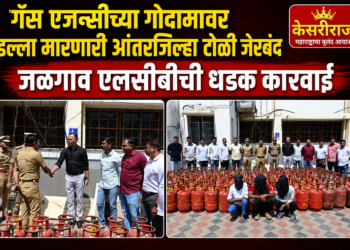 गॅस एजन्सीच्या गोदामावर डल्ला मारणारी आंतरजिल्हा टोळी जेरबंद