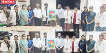 क्रांतिसूर्य महात्मा ज्योतिबा फुले जयंतीनिमित्त डॉ. उल्हास पाटील वैद्यकीय संस्थेत अभिवादन