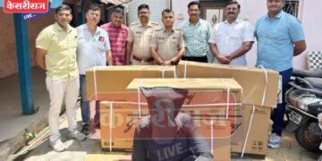 तीन तासात दोन चोरीचे गुन्हे उघड करून मुद्देमाल केला हस्तगत