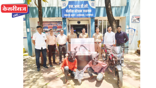 जळगाव : गावठी कट्टा व कोयत्यासह दहशत माजवणाऱ्या दोघांना अटक