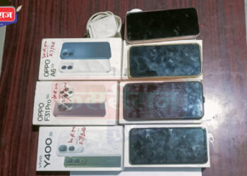 कुरिअरचे पार्सल चोरणाऱ्या अल्पवयीन मुलाकडून ४ महागडे मोबाईल जप्त