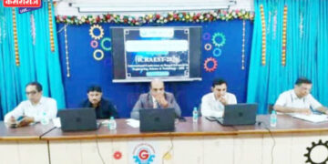 आयसीआरईएसटी २०२६ आंतरराष्ट्रीय परिषदेचा समारोप