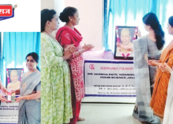 जागतिक पुस्तक दिन उत्साहात साजरा