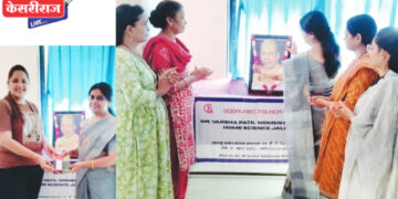 जागतिक पुस्तक दिन उत्साहात साजरा