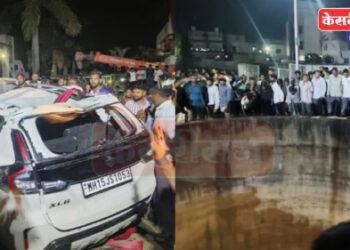 चालकाचा ताबा सुटल्याने कार विहिरीत कोसळली, ९ ठार