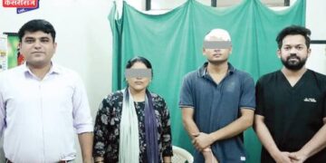 मेंदूला जबर दुखापत झालेल्या तरुणावर यशस्वी शस्त्रक्रिया