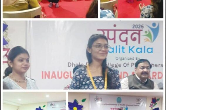 स्पंदन २०२६ युवा महोत्सवात गोदावरी कॉलेज ऑफ नर्सिंगच्या विद्यार्थ्यांचे घवघवीत यश