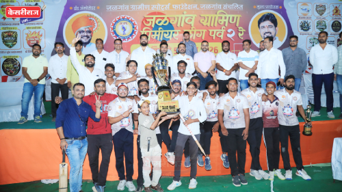 ‘जळगाव ग्रामीण प्रीमियर लीग’च्या महाअंतिम सामन्यात सतखेडा संघ विजयी