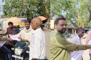 शिरसोली प्र.बो. येथे ‘जागतिक हिवताप दिन’ उत्साहात साजरा