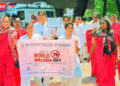 जागतिक मलेरिया दिनानिमित्त नाशिराबाद येथे जनजागृती रॅली