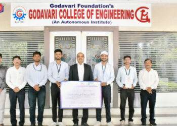 गोदावरी अभियांत्रिकी महाविद्यालयाच्या विद्यार्थ्यांनी ग्वालियर येथील IDE Bootcamp मध्ये पटकावला प्रथम क्रमांक
