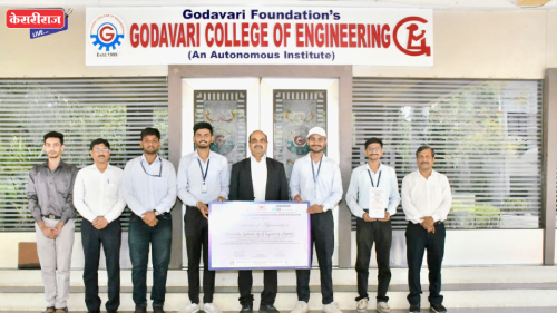 गोदावरी अभियांत्रिकी महाविद्यालयाच्या विद्यार्थ्यांनी ग्वालियर येथील IDE Bootcamp मध्ये पटकावला प्रथम क्रमांक