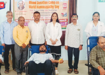 होमिओपॅथी दिनानिमित्त रक्तदान शिबिर संपन्न
