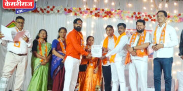 राहुल सांगळे यांची ‘शिवसेना श्रमिक राष्ट्रीय सफाई कामगार सेना’ जळगाव जिल्हाध्यक्षपदी निवड