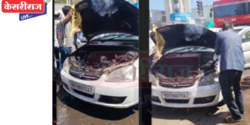 जळगावच्या टॉवर चौकात चालत्या इंडिका कारला आग