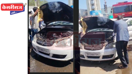 जळगावच्या टॉवर चौकात चालत्या इंडिका कारला आग