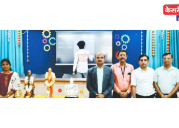 गोदावरी अभियांत्रिकी महाविद्यालयाच्या विद्यार्थ्यांचा राष्ट्रीय स्तरावरील आयडीई बुटकॅम्प मध्ये सहभाग