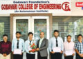 गोदावरी अभियांत्रिकी महाविद्यालयाच्या विद्यार्थ्यांचा राष्ट्रीय स्तरावरील आयडीई बुटकॅम्प मध्ये सहभाग