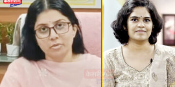 जळगाव जिल्हा परिषदेच्या मुख्य कार्यकारी अधिकारीपदी करिश्मा नायर