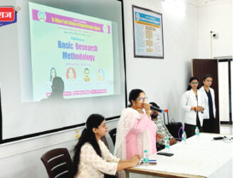 बेसिक रिसर्च मेथडॉलॉजी विषयावर तीन दिवसीय कार्यशाळा डॉ. उल्हास पाटील कॉलेज ऑफ फिजिओथेरपी, जळगावचा उपक्रम