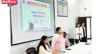 बेसिक रिसर्च मेथडॉलॉजी विषयावर तीन दिवसीय कार्यशाळा डॉ. उल्हास पाटील कॉलेज ऑफ फिजिओथेरपी, जळगावचा उपक्रम