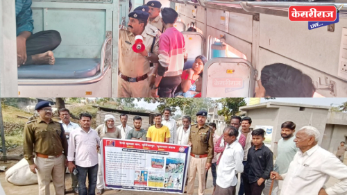 रेल्वे प्रवाशांच्या सुरक्षिततेसाठी भुसावळ विभाग आरपीएफ सरसावले