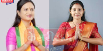 खोटे पुरावे जोडल्याचा दावा : जात वैधता प्रमाणपत्रावरून राजकारण पेटले..!