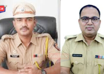 जळगावचे अपर पोलीस अधीक्षकपदी संदीप गावित यांची नवीन नियुक्ती