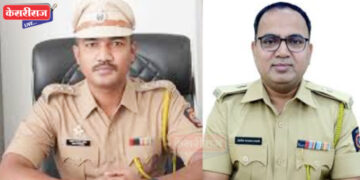 जळगावचे अपर पोलीस अधीक्षकपदी संदीप गावित यांची नवीन नियुक्ती