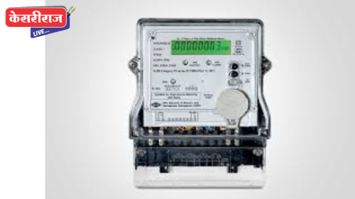 दिवसा वीजवापरावर सवलत हवीय? स्मार्ट टीओडी मीटर बसवा!