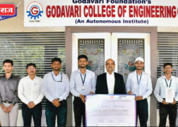 ग्वालियर आयडीई बुटकॅम्प मध्ये गोदावरी अभियांत्रिकी महाविद्यालय विद्यार्थ्यांचे यश