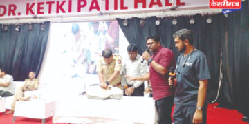 अपघातग्रस्त व्यक्तींना त्वरित मदत कशी करावी याबाबत मार्गदर्शन सत्र संपन्न