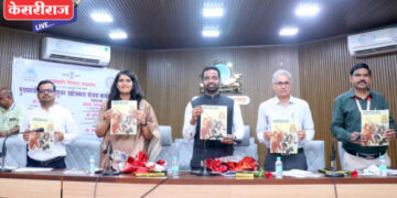 पशुपालनात शास्त्रीय पद्धतींचा वापर केल्यास उत्पादनवाढ शक्य – जिल्हाधिकारी रोहन घुगे