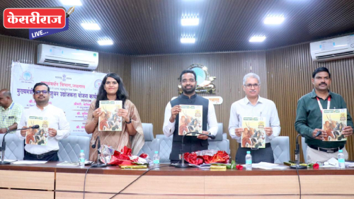 पशुपालनात शास्त्रीय पद्धतींचा वापर केल्यास उत्पादनवाढ शक्य – जिल्हाधिकारी रोहन घुगे