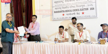 डॉ. अनिल पाटीलाचा ’महाराष्ट्र वैद्यकीय परिषद’ निवडणुकीत विक्रमी विजय