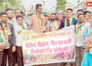 इंधन दरवाढीविरोधात वरणगावात राष्ट्रवादी काँग्रेसचे आंदोलन
