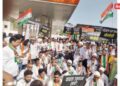 पेट्रोल-डिझेल दरवाढ मागे घ्या; शेतकऱ्यांना पूर्ववत ८ तास वीज द्या