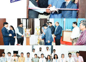 २४ तासांच्या अखंड कोडिंगव्दारे नवकल्पनांचा महाउत्सव गोदावरी हॅकॅथॉन १.० चा जल्लोष