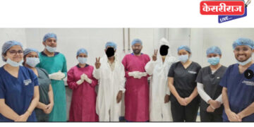 पांढरा काविळ असलेल्या दोन रुग्णांवर शिबिरातून मोफत मोतीबिंदूची यशस्वी शस्त्रक्रिया
