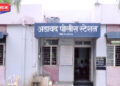 अवैध वाळू वाहतुकीवर कारवाई; साडेचार लाखांच्या मुद्देमालासह ट्रॅक्टर जप्त