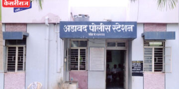 अवैध वाळू वाहतुकीवर कारवाई; साडेचार लाखांच्या मुद्देमालासह ट्रॅक्टर जप्त