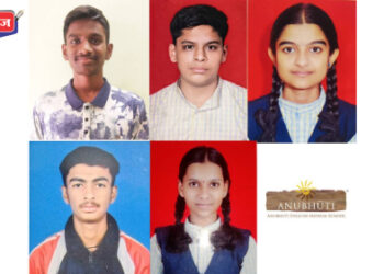 अनुभूती इंग्लिश मीडियम स्कूलमध्ये दहावीत अथर्व कासार प्रथम
