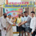 वीज कनेक्शन कट करा ; वीज ट्रिपिंगमुळे कंपन्यांना नुकसान भरपाई द्या — उद्योजकांची मागणी
