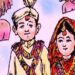 अल्पवयीन मुलीचा विवाह लावल्याप्रकरणी पाच जणांविरुद्ध गुन्हा