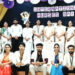 गोदावरी नर्सिंग कॉलेजमध्ये ’आंतरराष्ट्रीय परिचारिका दिन’ उत्साहात साजरा