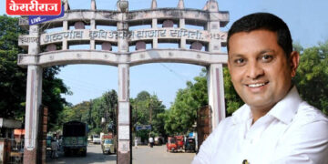 जळगाव कृषी उत्पन्न बाजार समितीत राजकीय भूकंप: