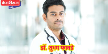 स्तनातील गाठीच्या त्रासाने त्रस्त ५५ वर्षीय महिलेवर यशस्वी शस्त्रक्रिया