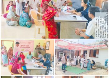 विटनेर आरोग्य शिबिरात १२१ नागरिकांची तपासणी