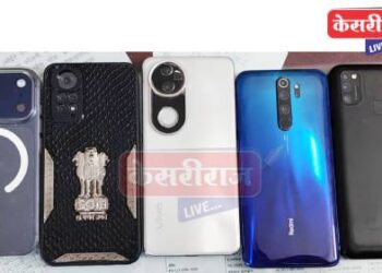 बसस्थानकातील मोबाईल चोरीचा पर्दाफाश; विधी संघर्ष बालक ताब्यात