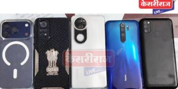 बसस्थानकातील मोबाईल चोरीचा पर्दाफाश; विधी संघर्ष बालक ताब्यात